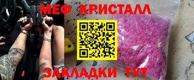мдма Ирбит