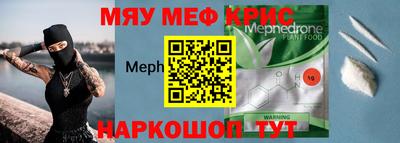 прущая мука Изобильный
