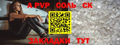 прущая мука Изобильный