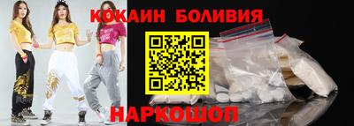 мдма Ирбит
