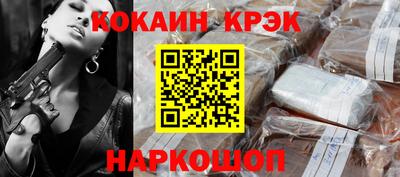 мдма Ирбит