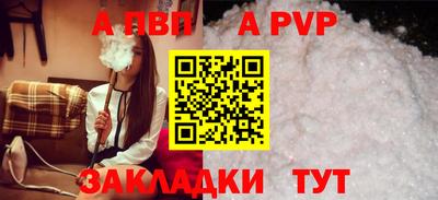 прущая мука Изобильный