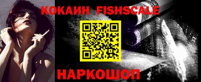гашиш Ипатово