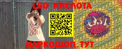 прущая мука Изобильный