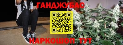 прущая мука Изобильный