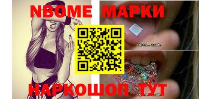 прущая мука Изобильный
