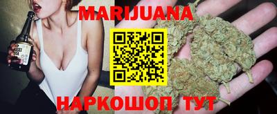 прущая мука Изобильный