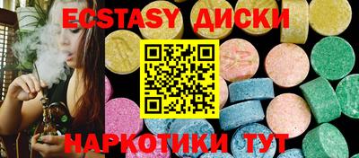 прущая мука Изобильный