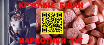 гашиш Ипатово