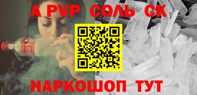 прущая мука Изобильный