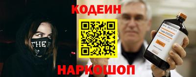 гашиш Ипатово