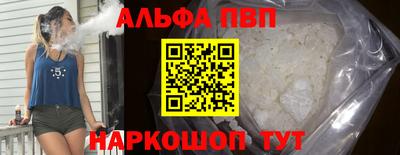 прущая мука Изобильный