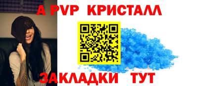 мдма Ирбит