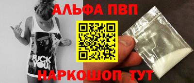 мдма Ирбит