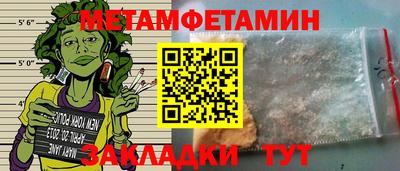 прущая мука Изобильный
