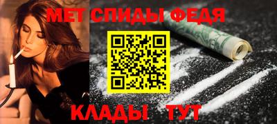 мдма Ирбит