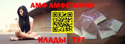 мдма Ирбит