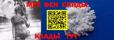 гашиш Ипатово