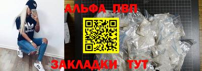 прущая мука Изобильный