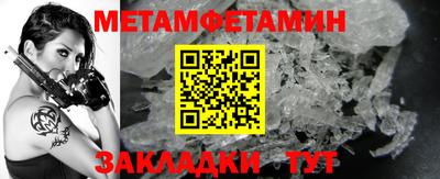 прущая мука Изобильный