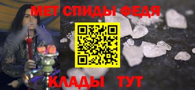 прущая мука Изобильный