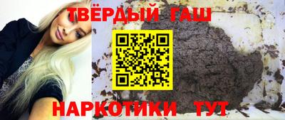 мдма Ирбит