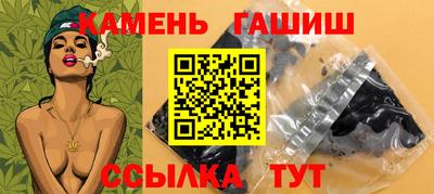 мдма Ирбит