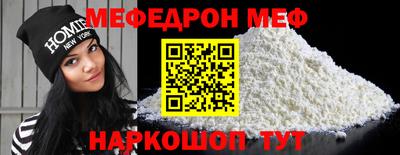 гашиш Ипатово