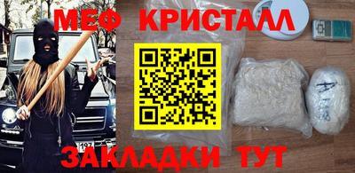 мдма Ирбит